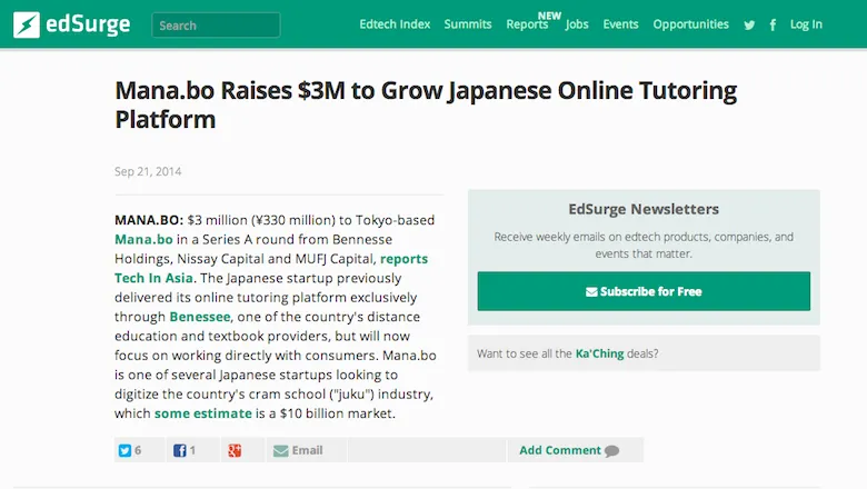 edsurge-sep-18-finance-introduction