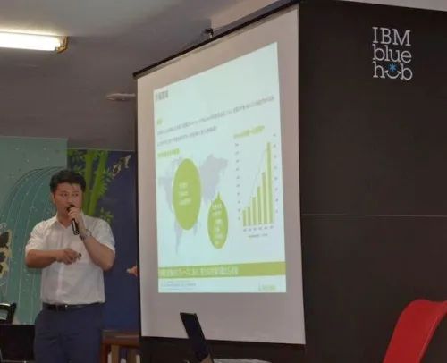 edtech2016_2