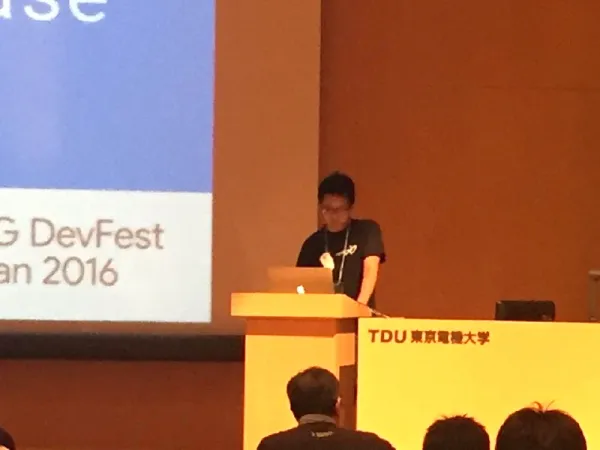 gdg_devfest_2016_3