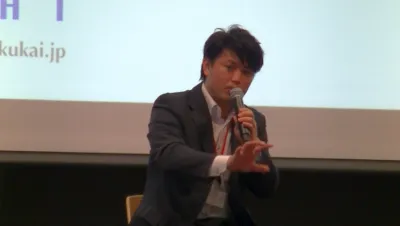 sijukukai2016