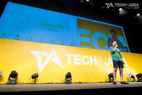 techinasia2015_3