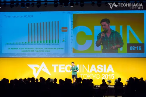 techinasia2015_5